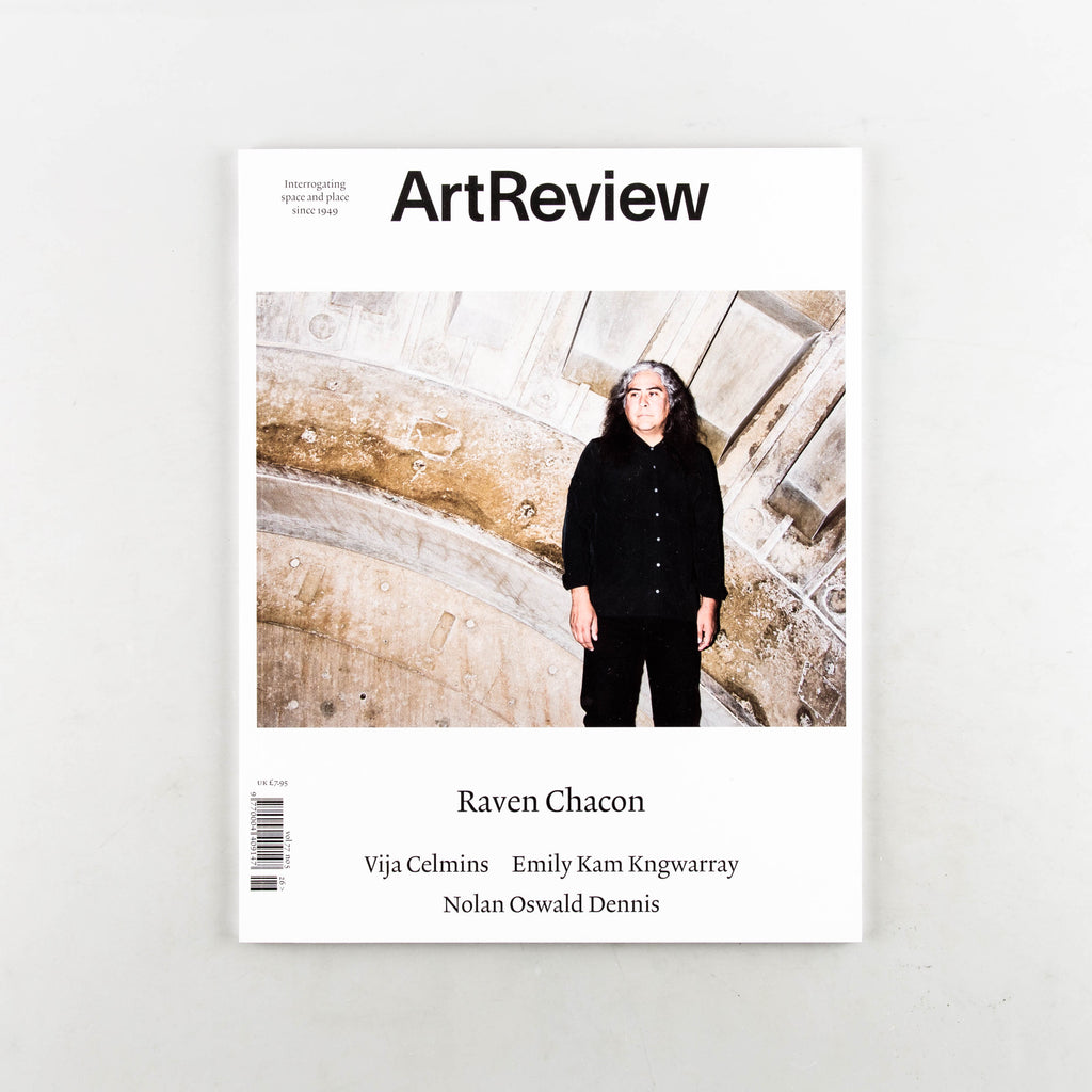 Art Review Vol.77 No.5 - 9