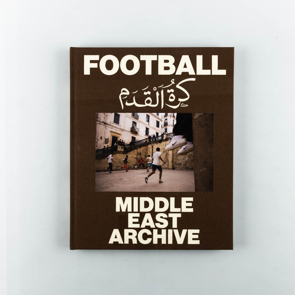 FOOTBALL كرة القدم - Cover