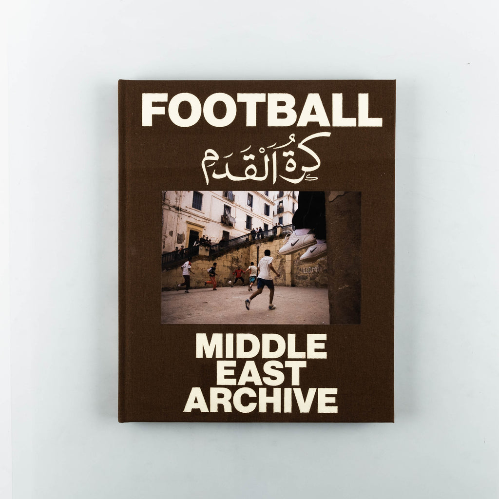 FOOTBALL كرة القدم - 11