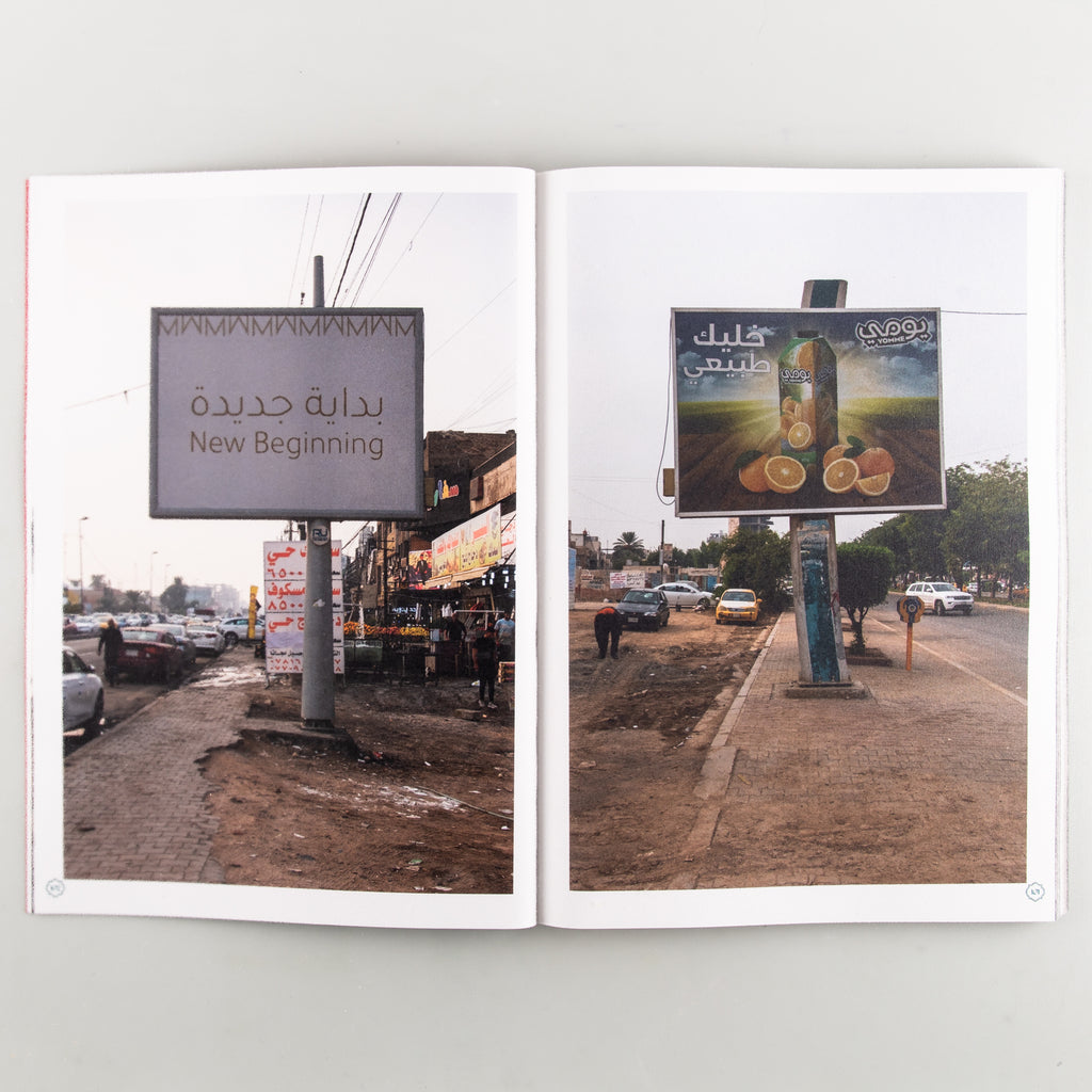 Iraq Walls (SIGNED) by Pablo Allison - Cover