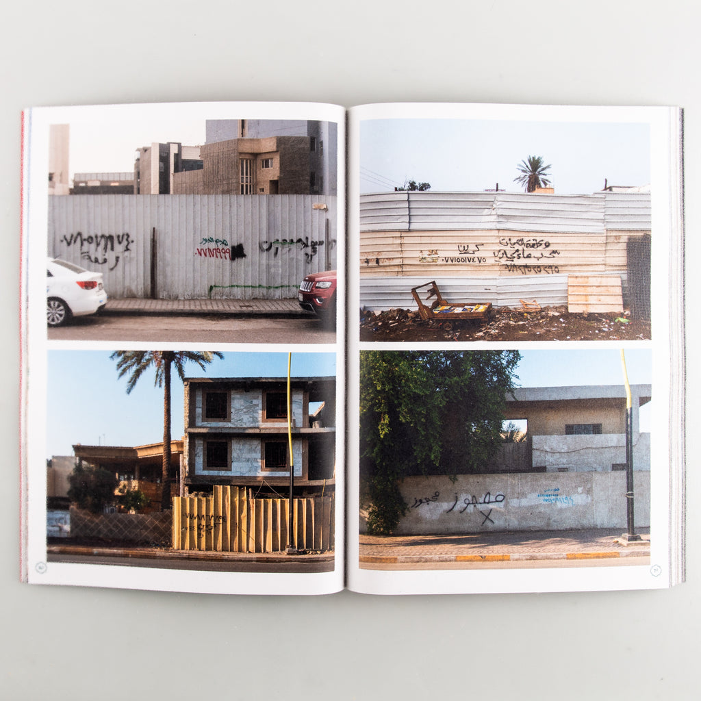 Iraq Walls (SIGNED) by Pablo Allison - 4