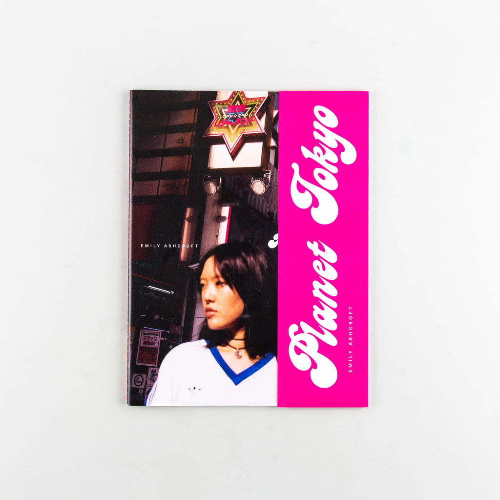 Planet Tokyo by Emily Ashcroft - 10