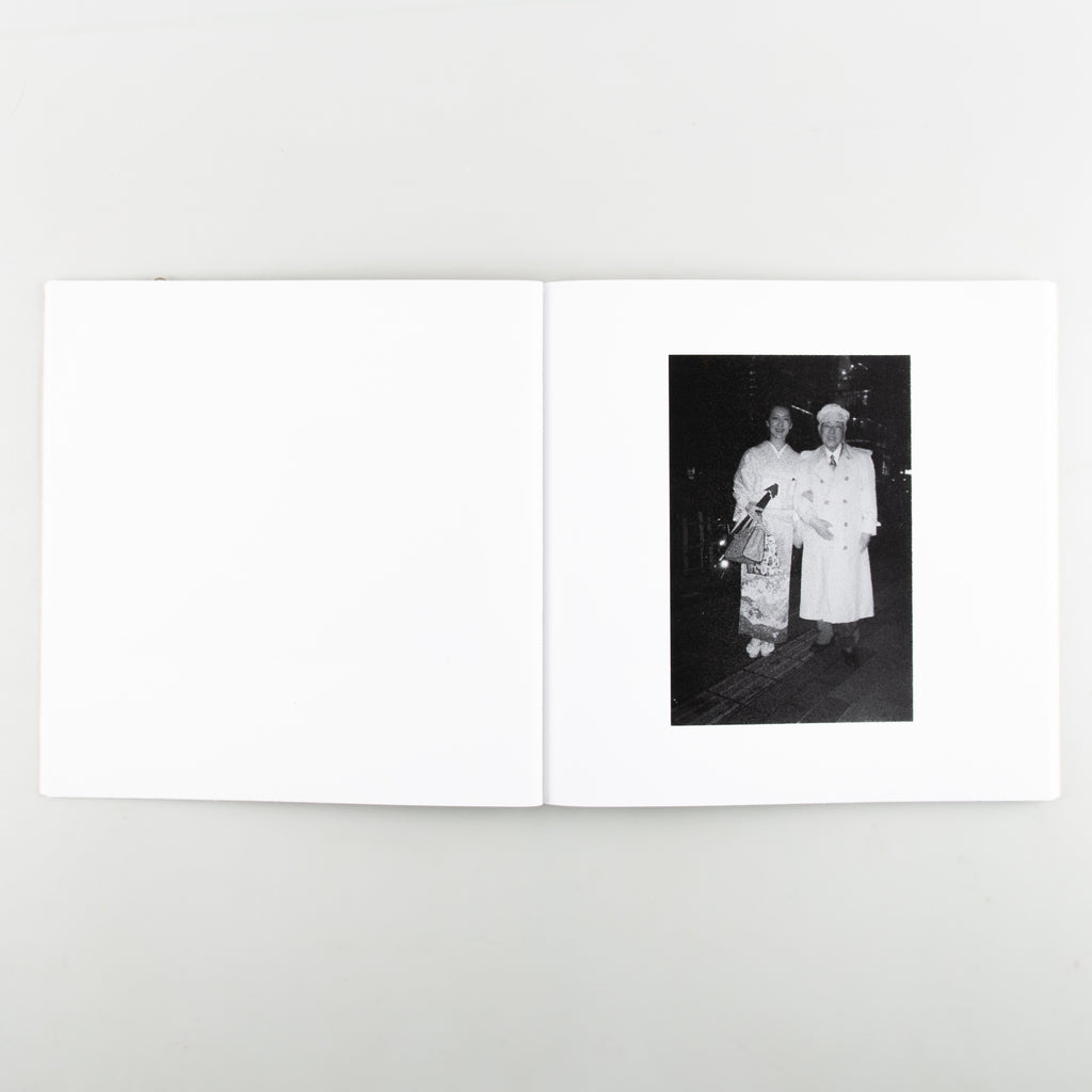 After Taste by Inbar Levi - Cover