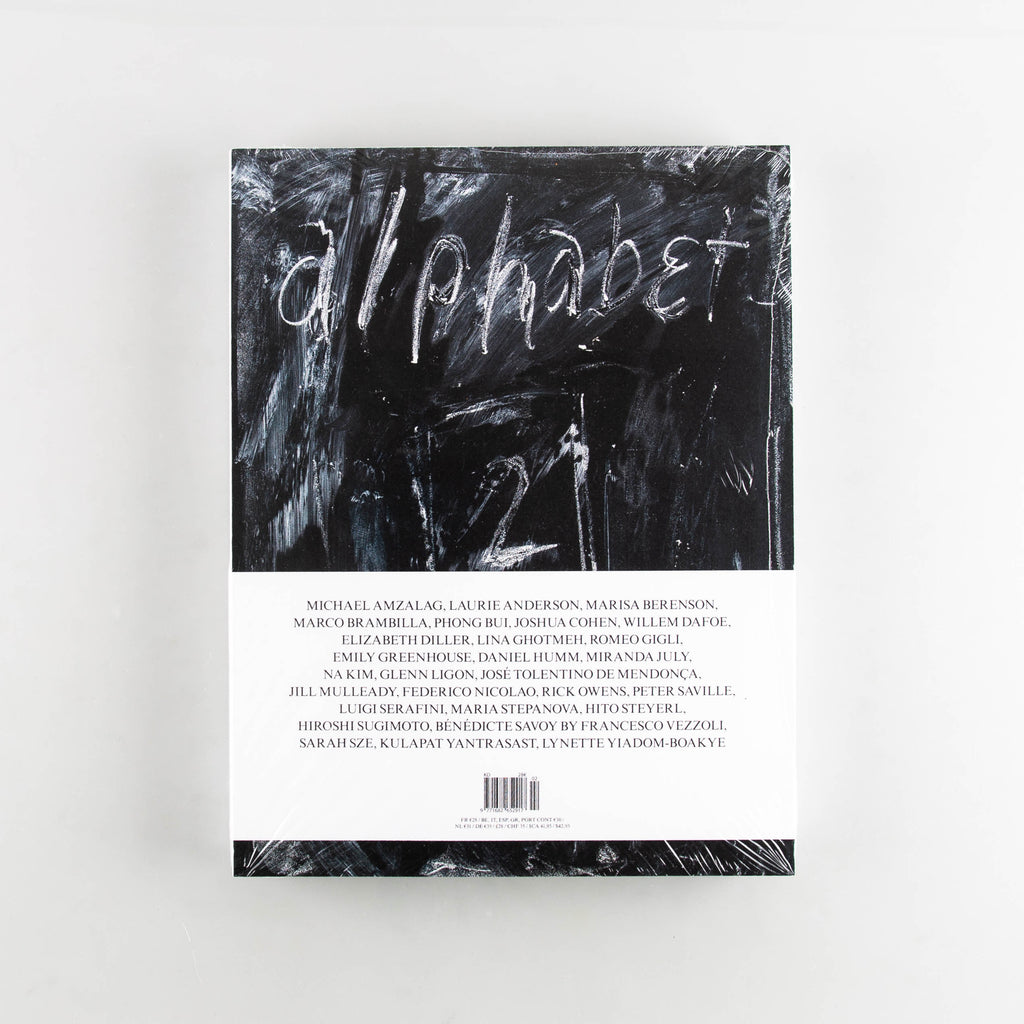 Alphabet Magazine 2 - 3