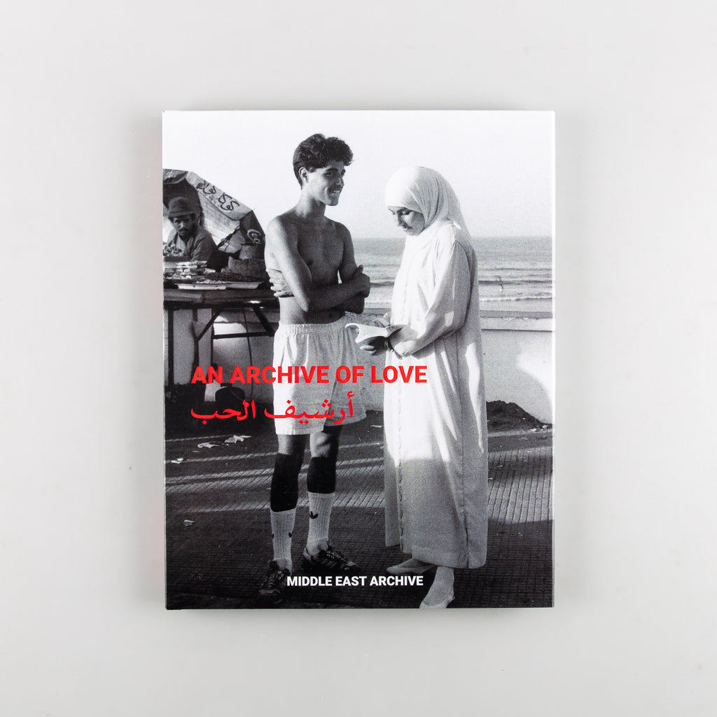 AN ARCHIVE OF LOVE Vol.2 - 1