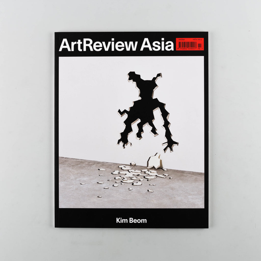 Art Review Asia Vol. 11 No. 3 - Cover