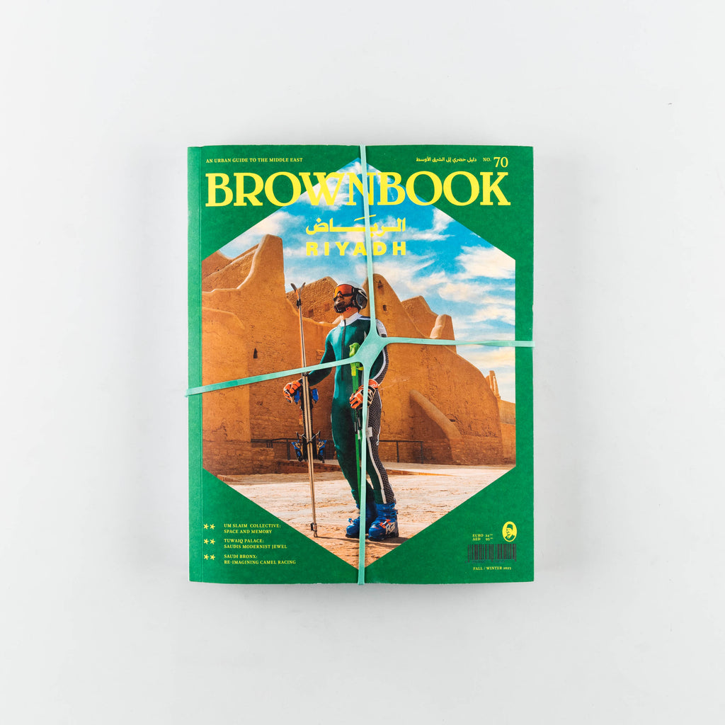 Brownbook Magazine 70 - Cover
