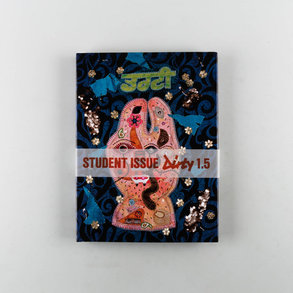 Dirty Magazine 1.5 - 4