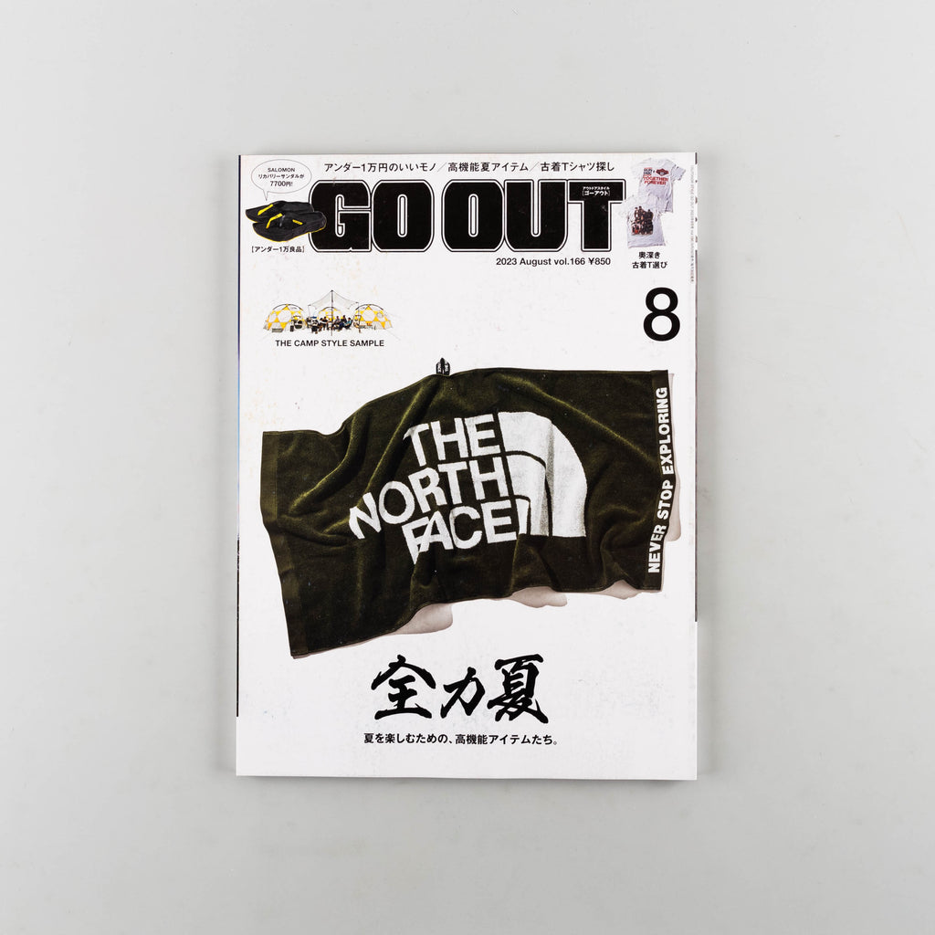 GO OUT Magazine 166 - 5