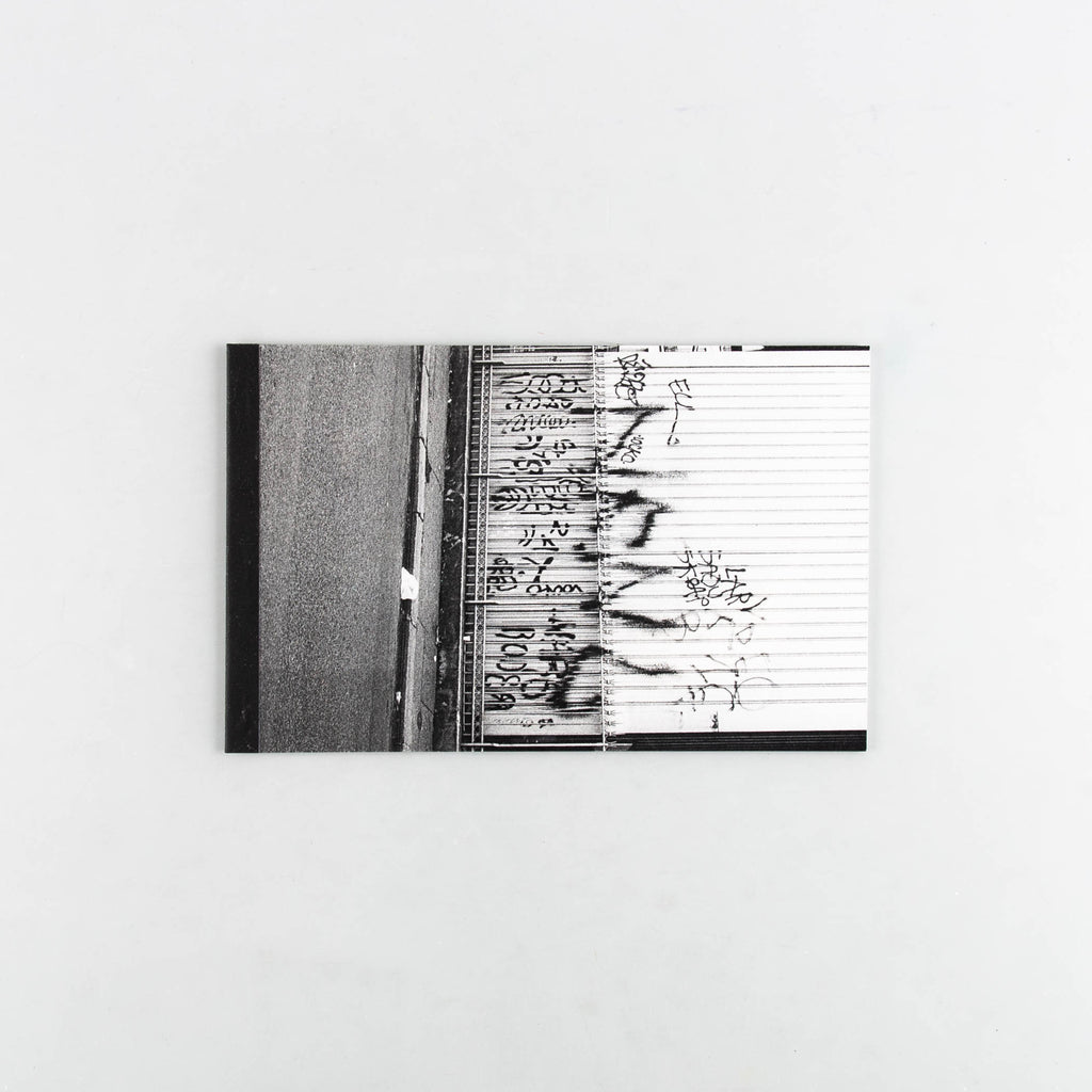N11 by Paul Grund - 8