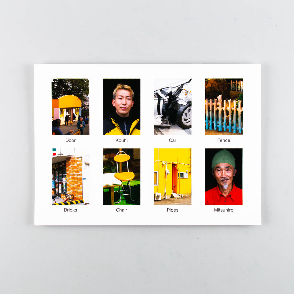 How Things Look by Max Creasy - 3