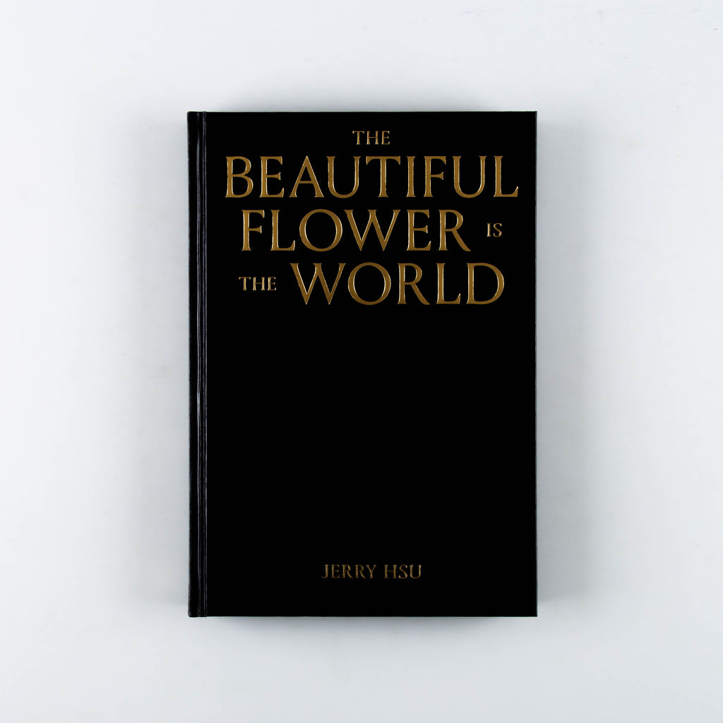 The Beautiful Flower is the World by Jerry Hsu - 20