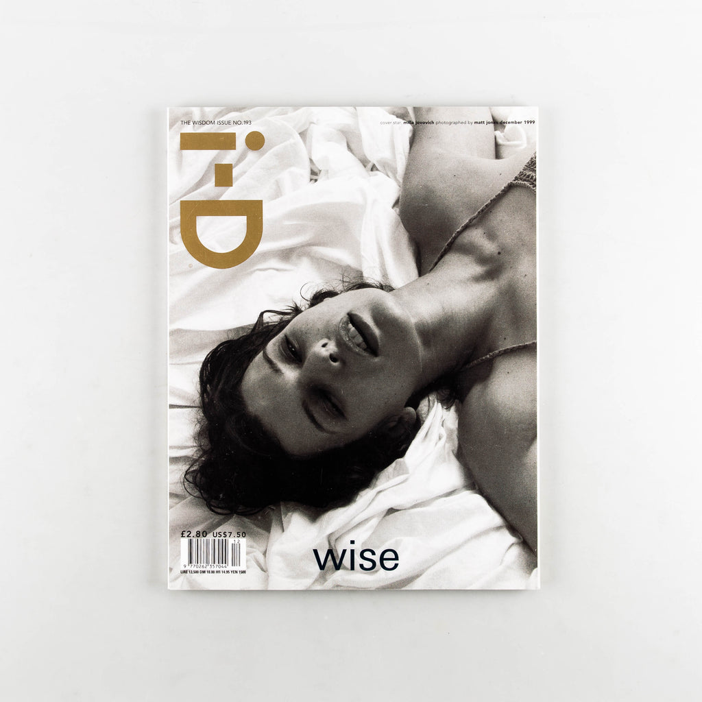 i-D Magazine 193 Dec 1999 - 17