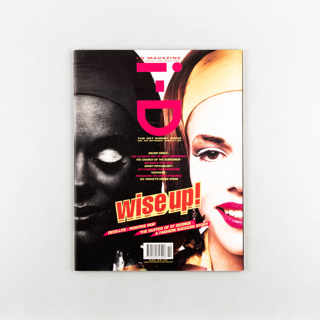 i-D Magazine 85 - 18