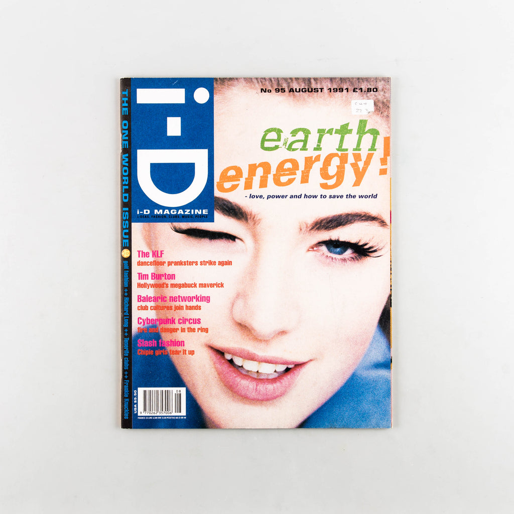 i-D Magazine 95 - 8