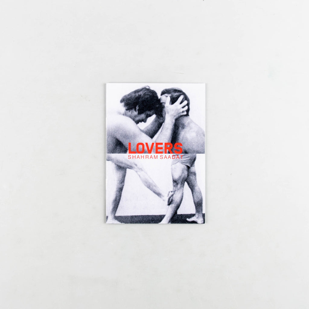 Lovers by Shahram Saadat - 8