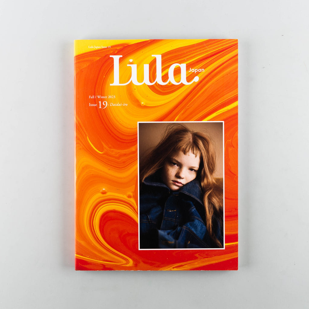 Lula Japan Magazine 19 - 14