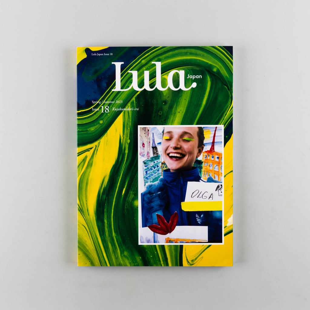 Lula Japan Magazine 18 - 13
