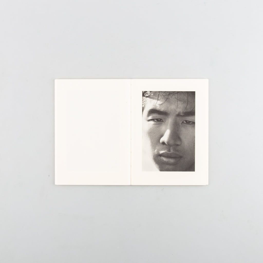 Mountain (山) by Sergei Pavlov - 6