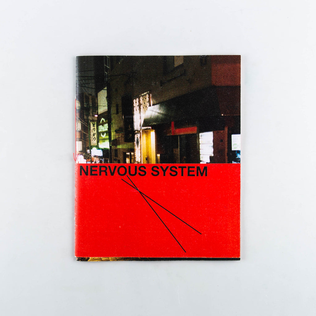 Nervous System by Joe Magowan - 18