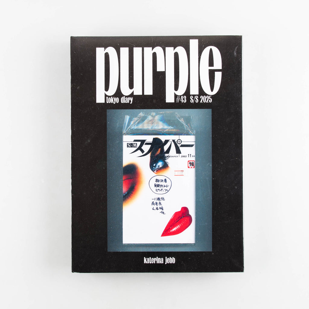 Purple Fashion Magazine 43 - 19