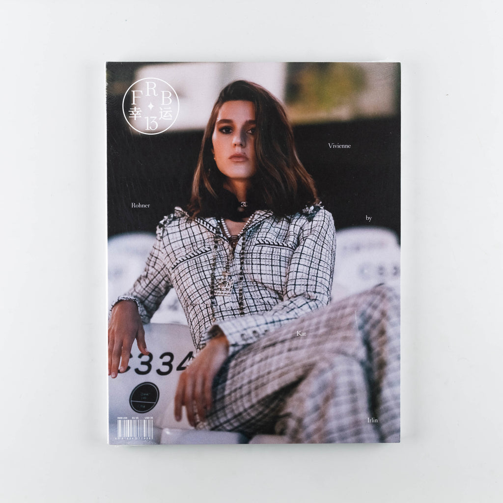 Rouge Fashionbook Magazine 13 - 5