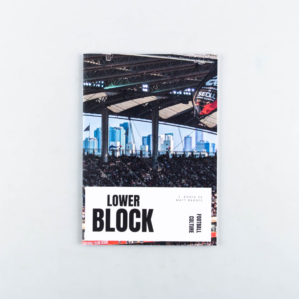 S. Korea 24 by Matt Barnes - 17