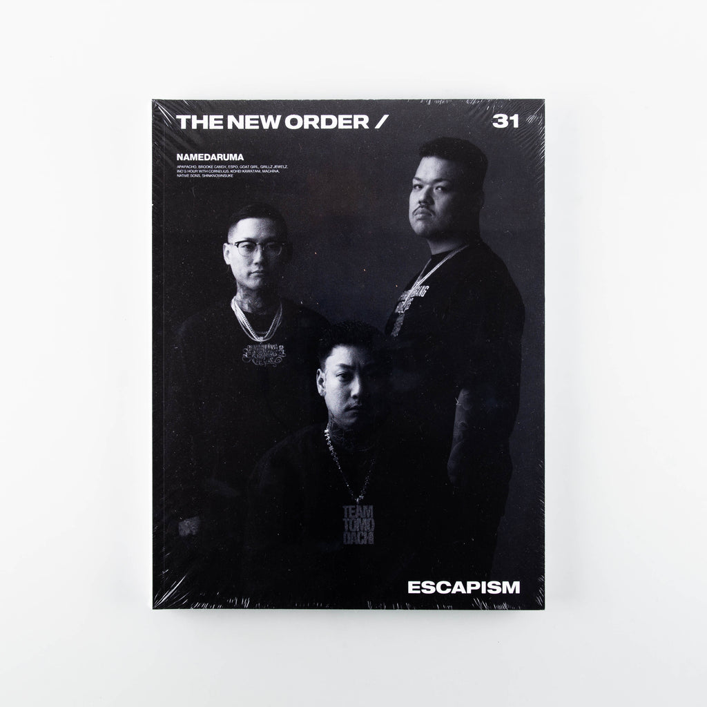 The New Order Magazine 31 - 14