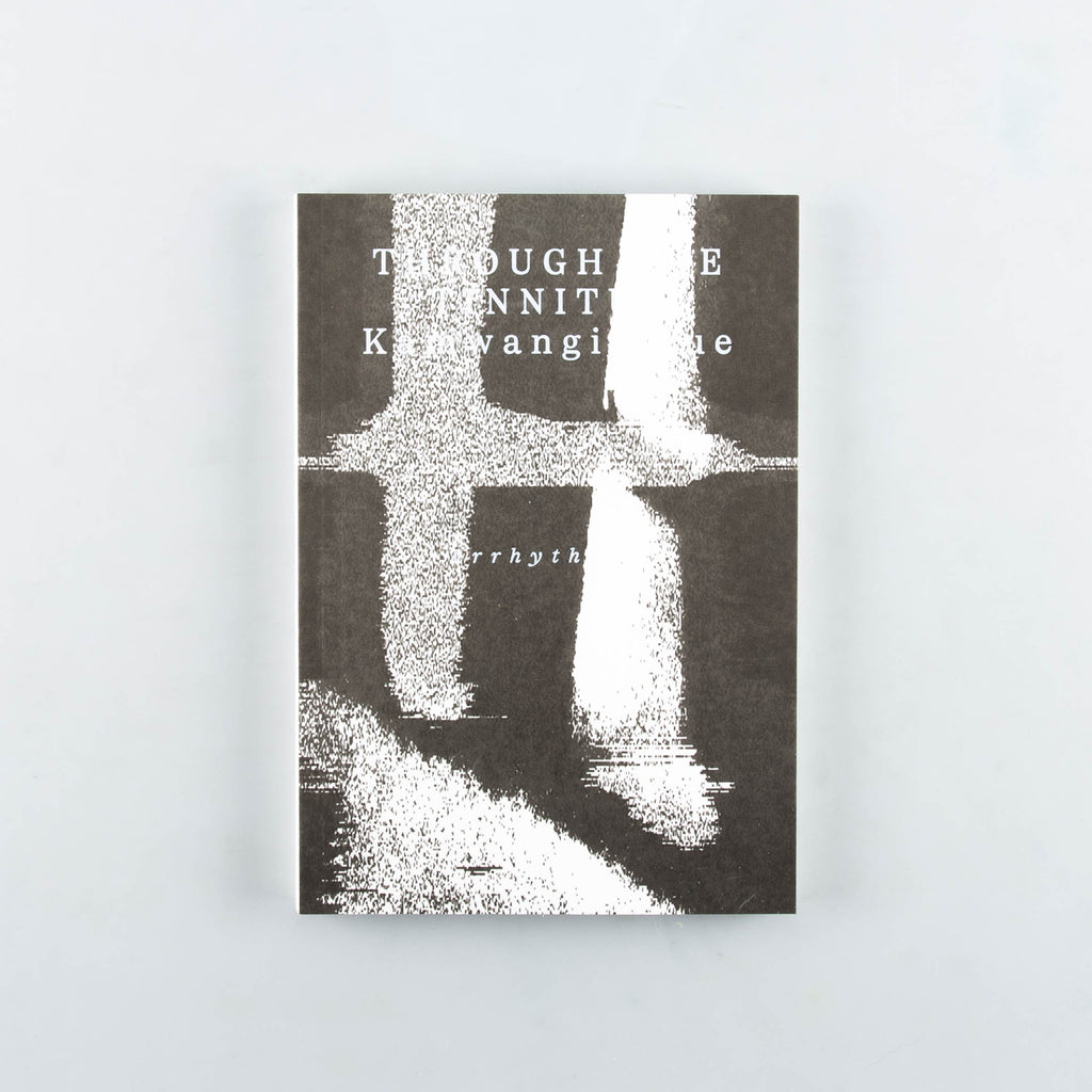 Through the Tinnitus by Kamwangi Njue - 14