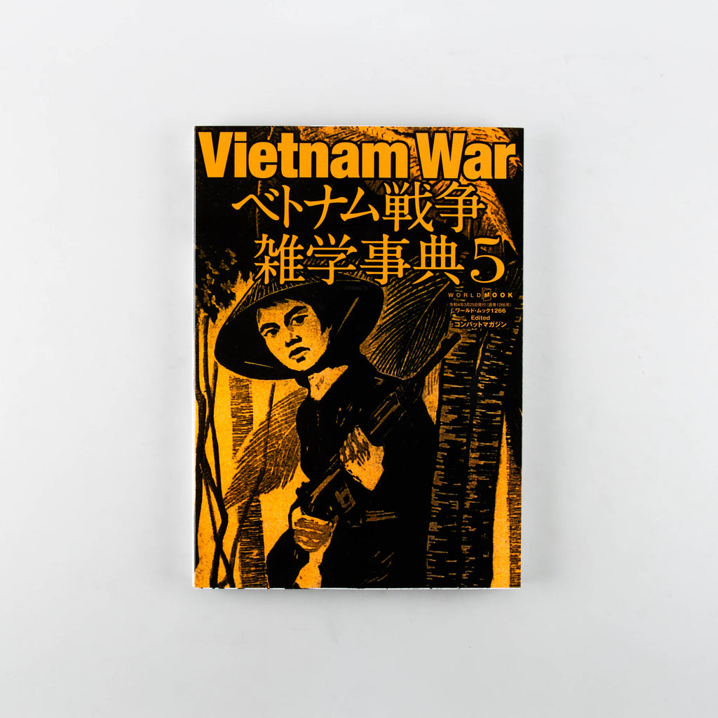 Vietnam War 5 - 20
