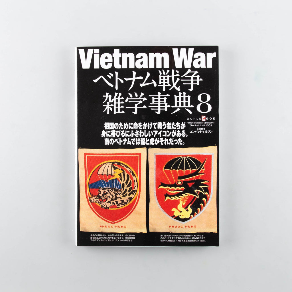 Vietnam War 8 - 13