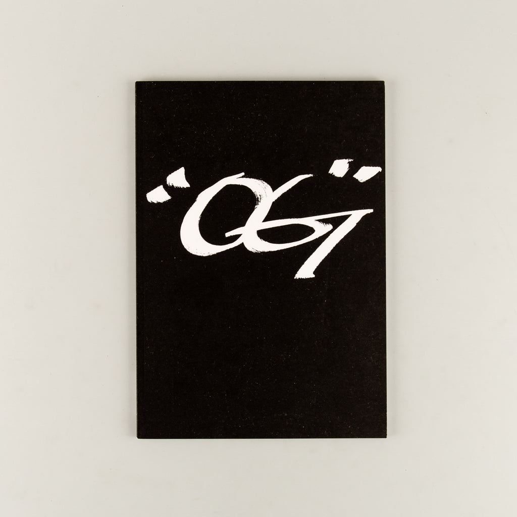 OG by Harry Jumonji - 20