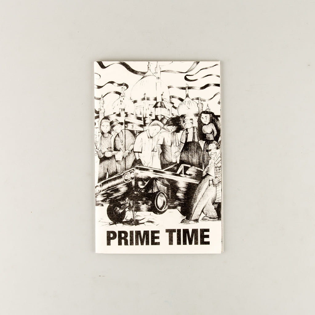 Prime Time by Sean Maung and Valentina Vargas - 3