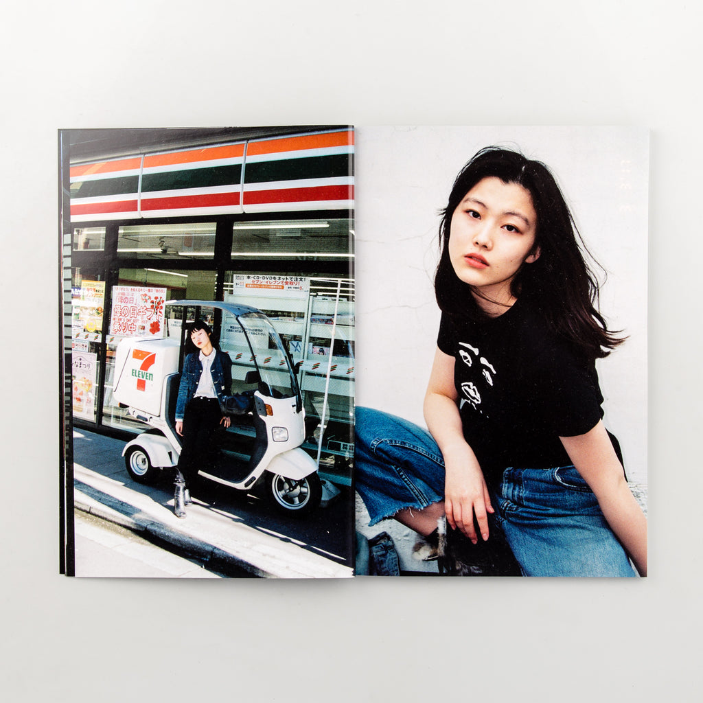 Tokyo Girls by Emily Ashcroft - 4