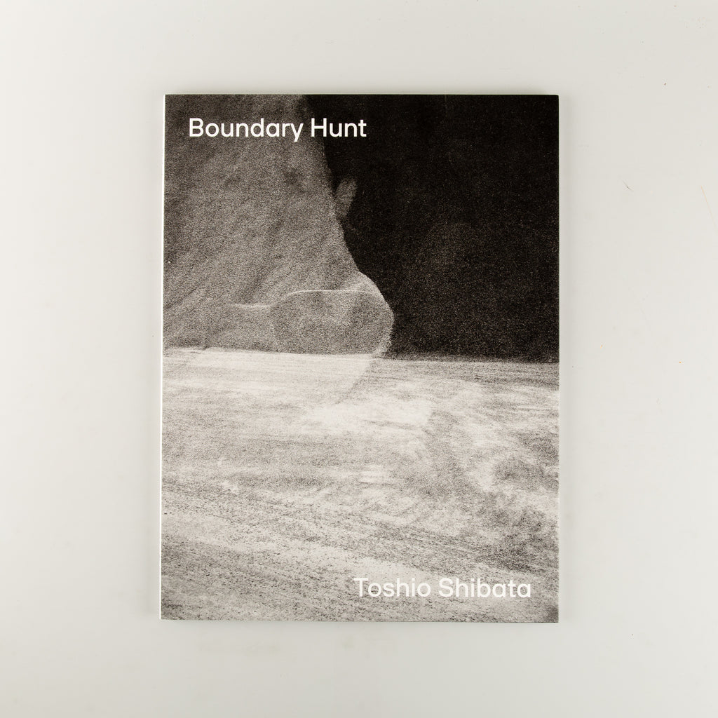 Boundary Hunt by Toshio Shibata - 20