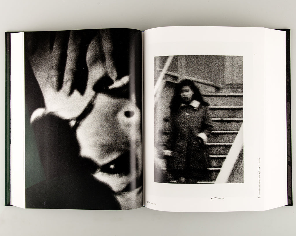 Tokyo Polytechnic University Shadai Gallery Daido Moriyama Archive 1960─1982 by Daido Moriyama - 6