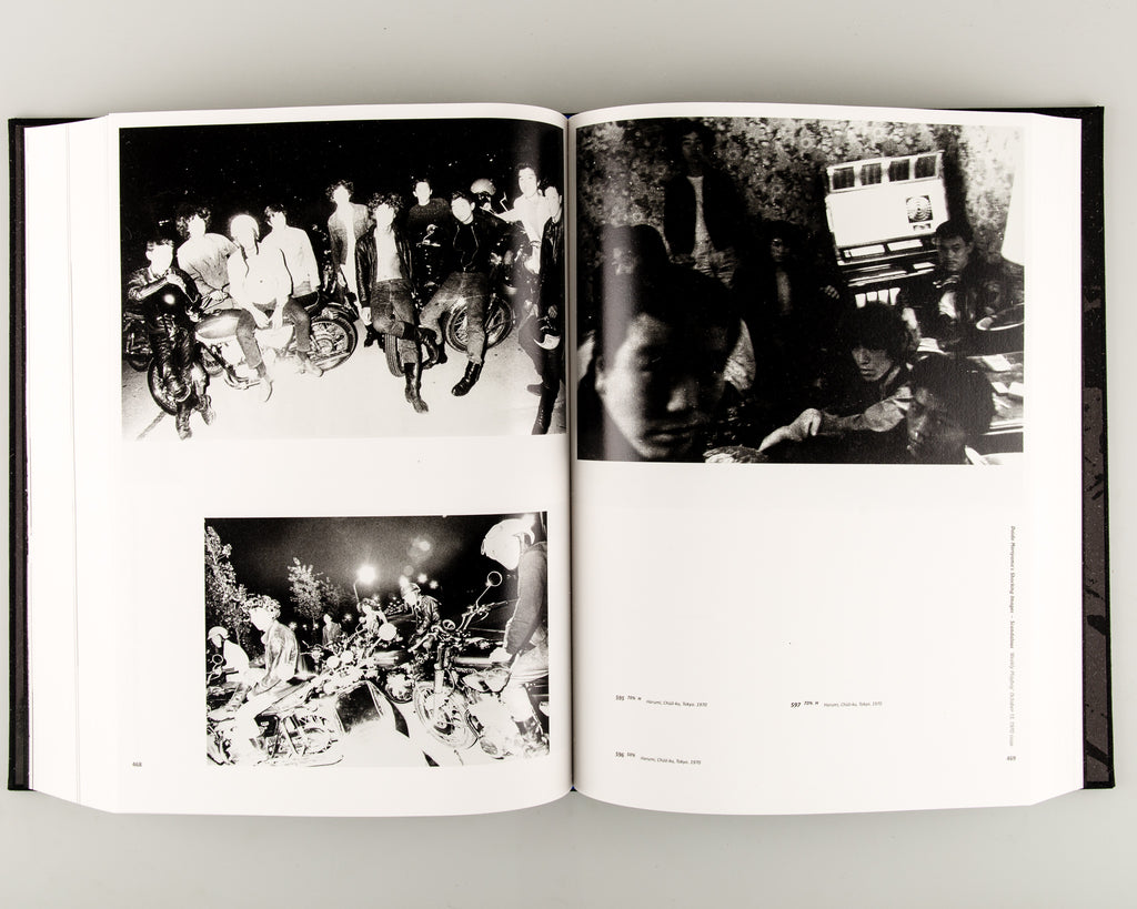 Tokyo Polytechnic University Shadai Gallery Daido Moriyama Archive 1960─1982 by Daido Moriyama - 9