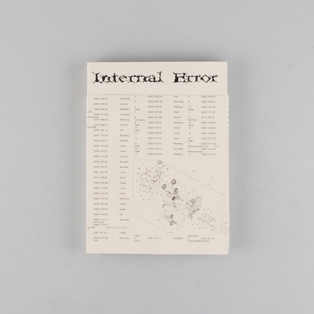 Internal Error by Steward Hardie & Harry Gammer-Flitcroft - Cover