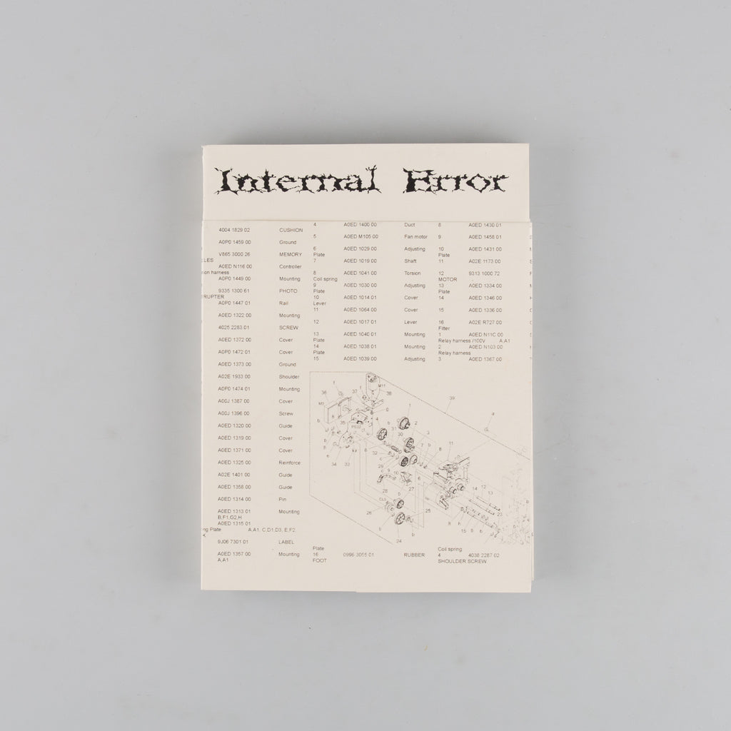 Internal Error by Steward Hardie & Harry Gammer-Flitcroft - 10