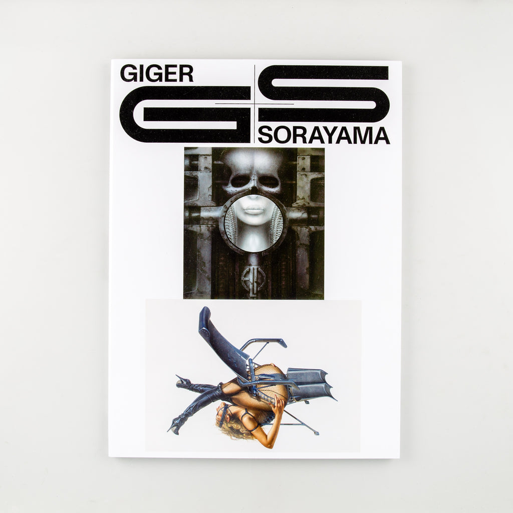 Giger Sorayama by Hajime Sorayama & HR Giger. - 5