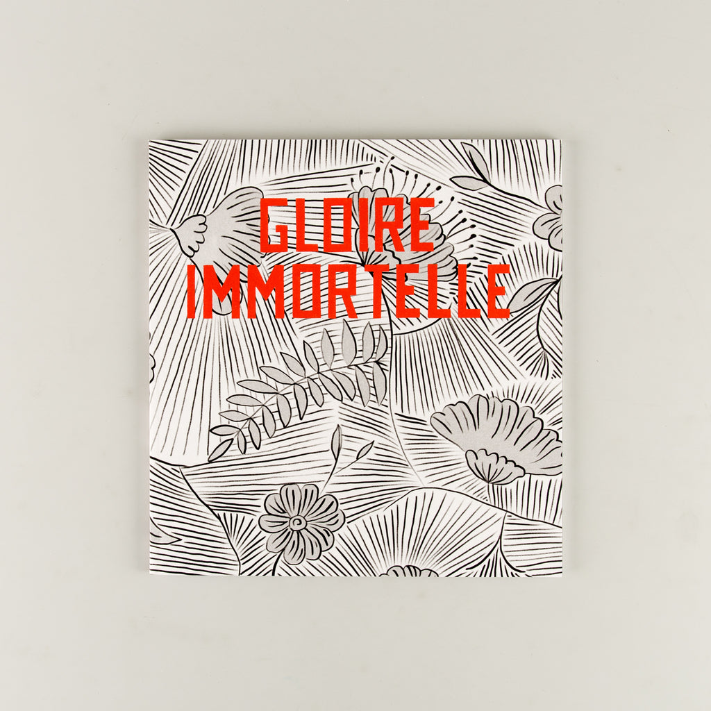 Gloire Immortelle by Rachidi Bissiriou - 16