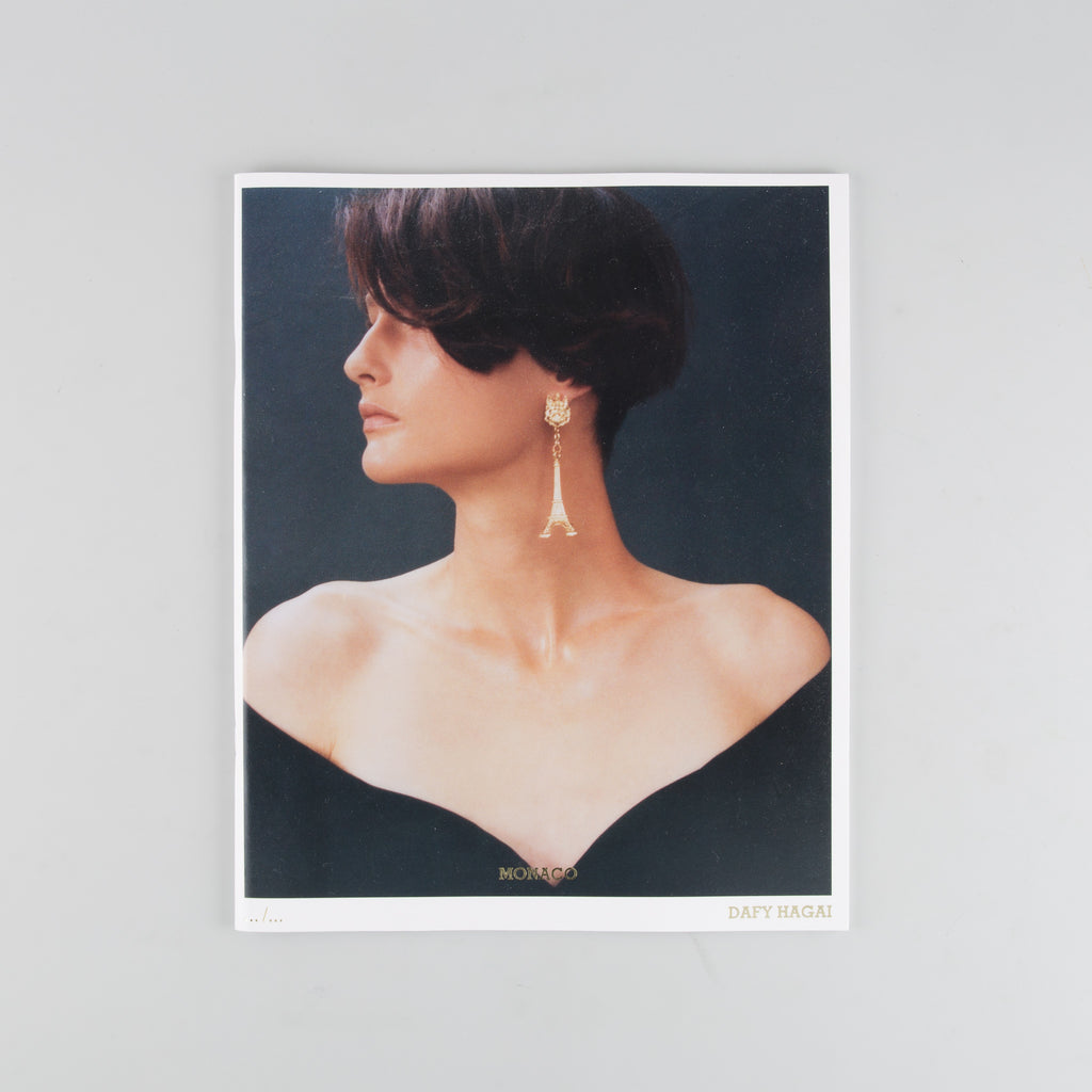 Monaco by Dafy Hagai - 7