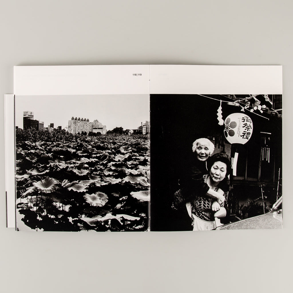 My Japan by Issei Suda - 10