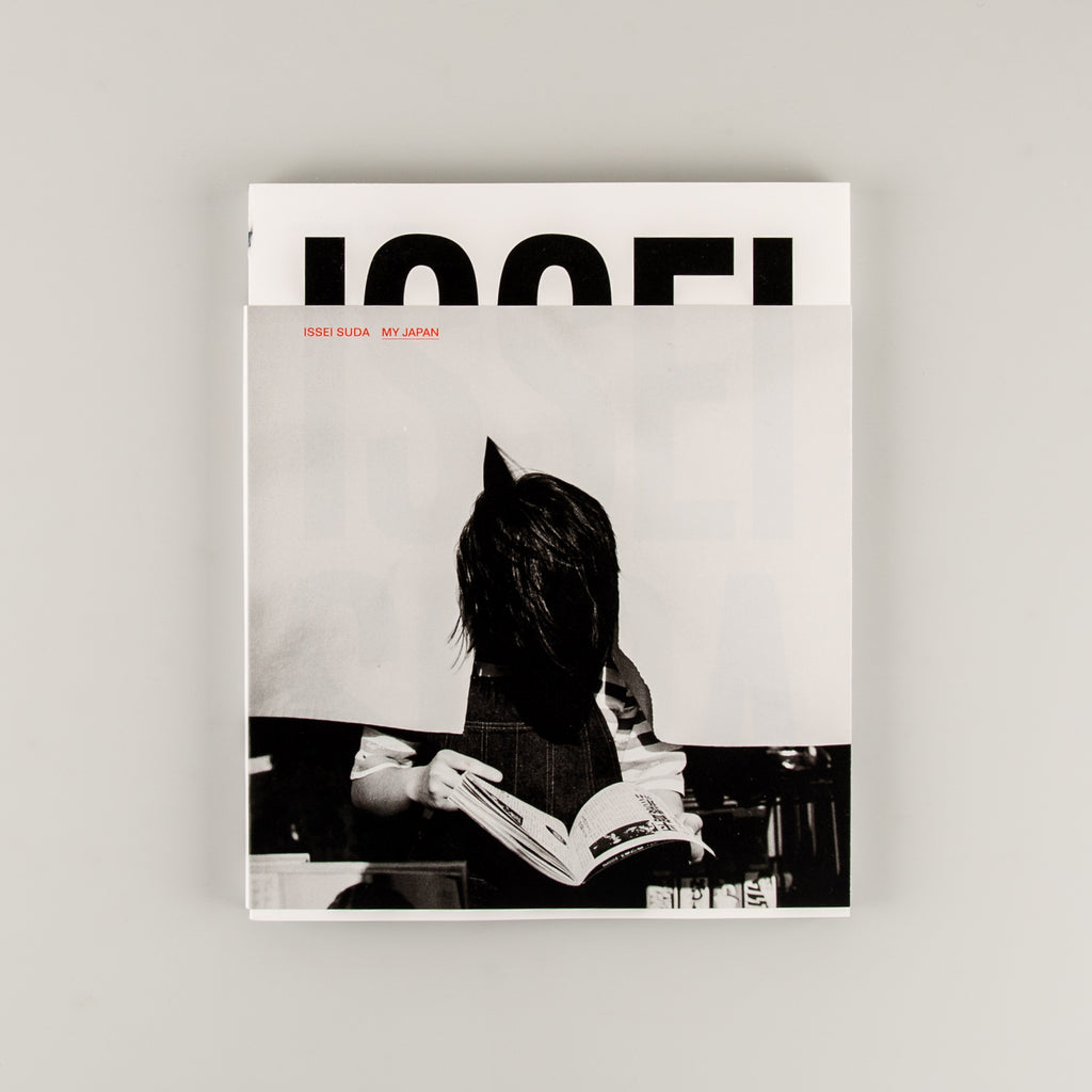 My Japan by Issei Suda - 3