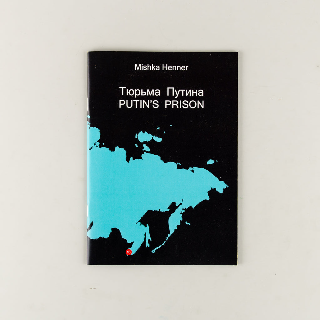 Putin’s Prison by Mishka Henner - 3