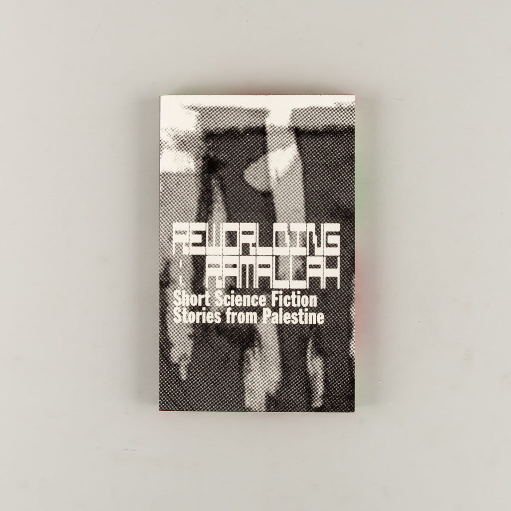 Reworlding Ramallah by Callum Copley - 20