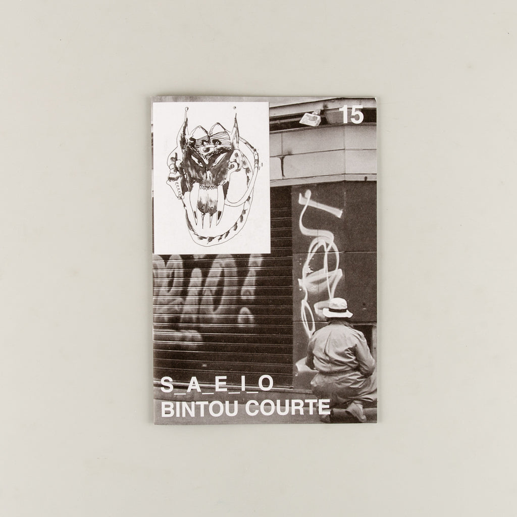 Bintou Courte by Saeio - 12