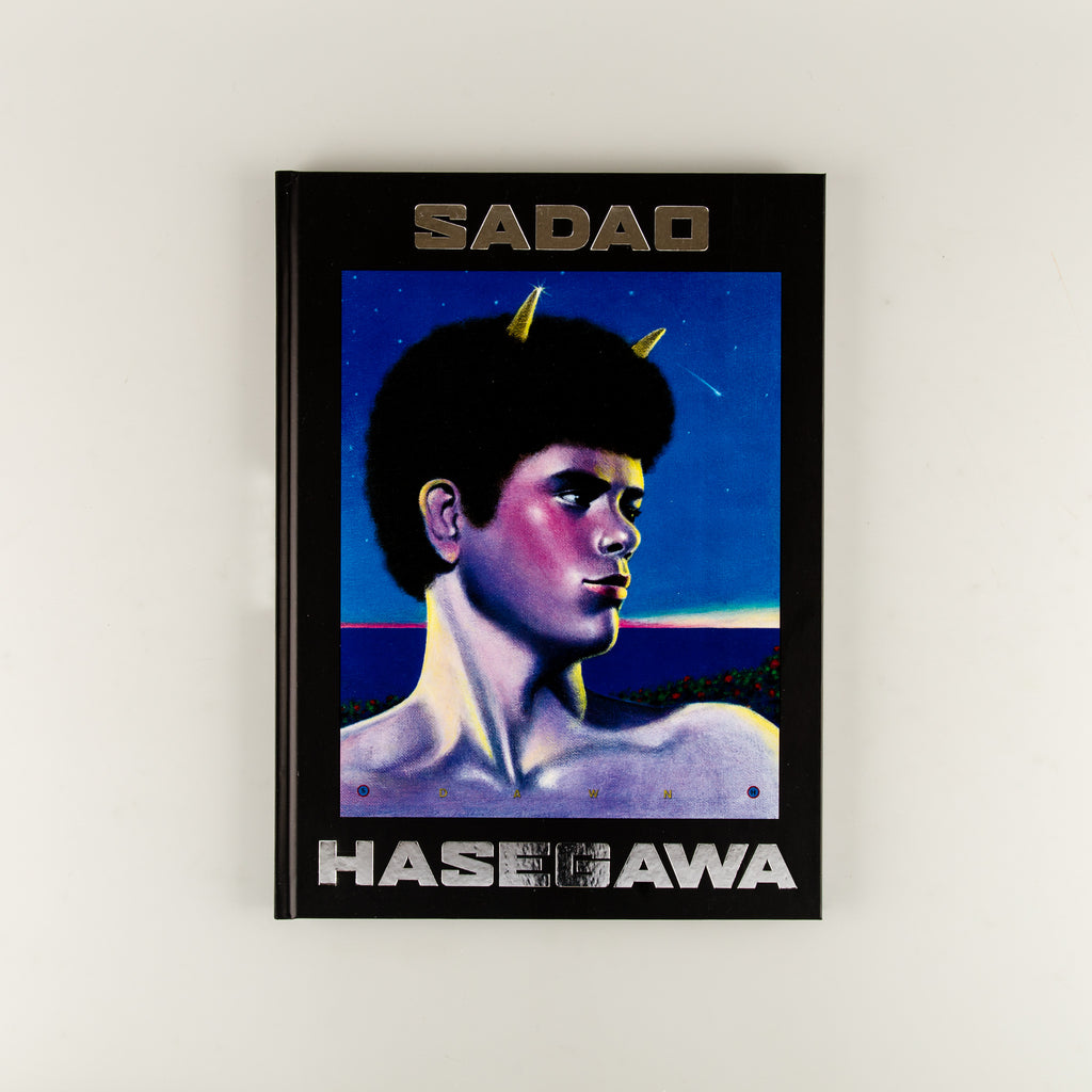 Sadao Hasegawa by Namio Harukawa - 15
