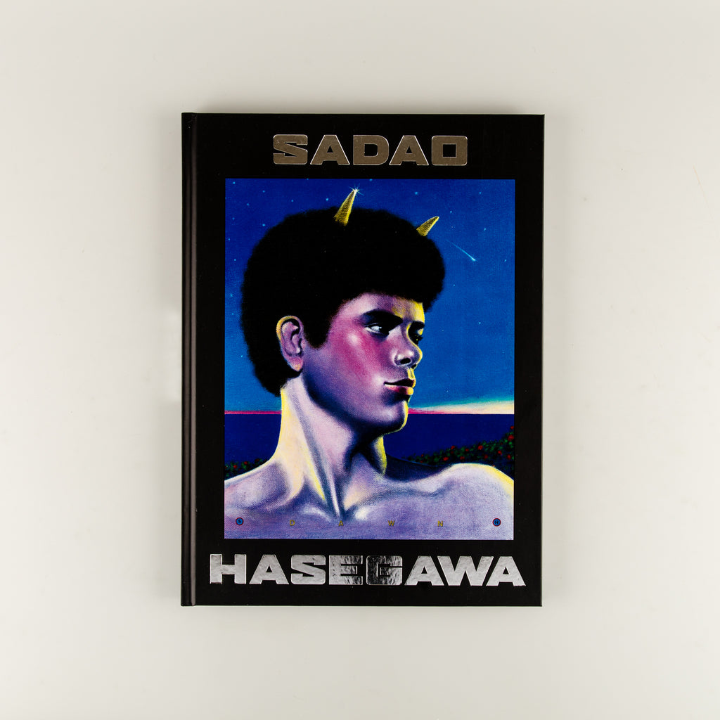 Sadao Hasegawa by Namio Harukawa - 17