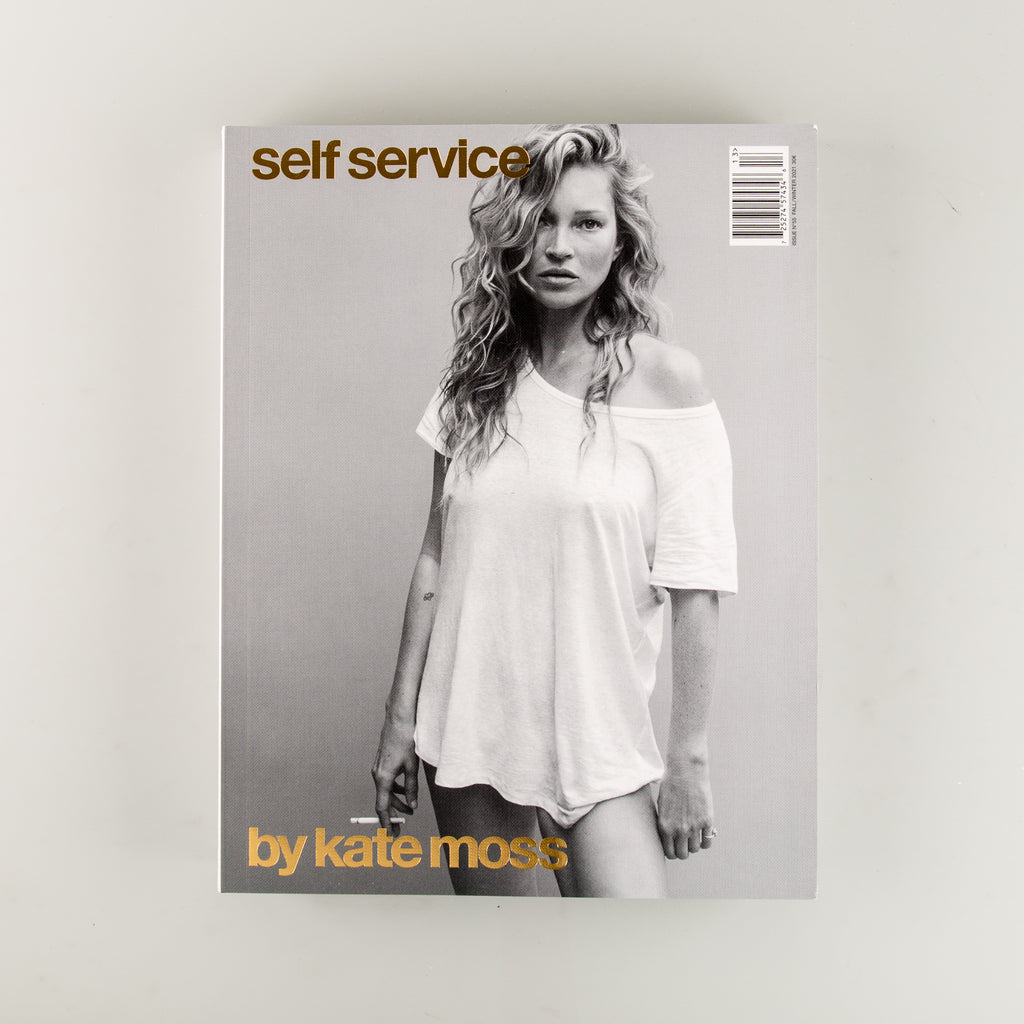 Self Service Magazine 55 - 1